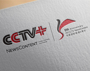 CCTV+五周年标志