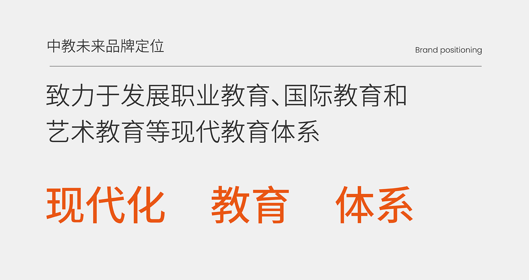 CIPM-中国国际制药机械博览会_画板-02.jpg
