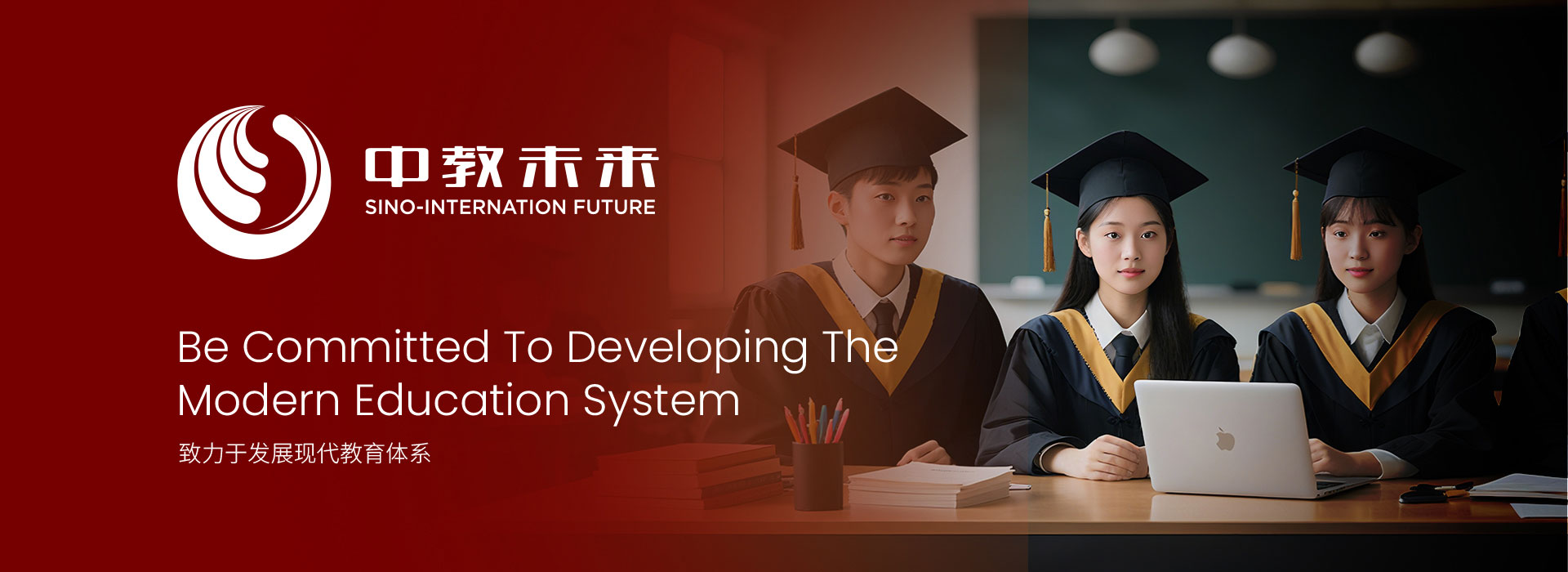 banner-拷贝.jpg