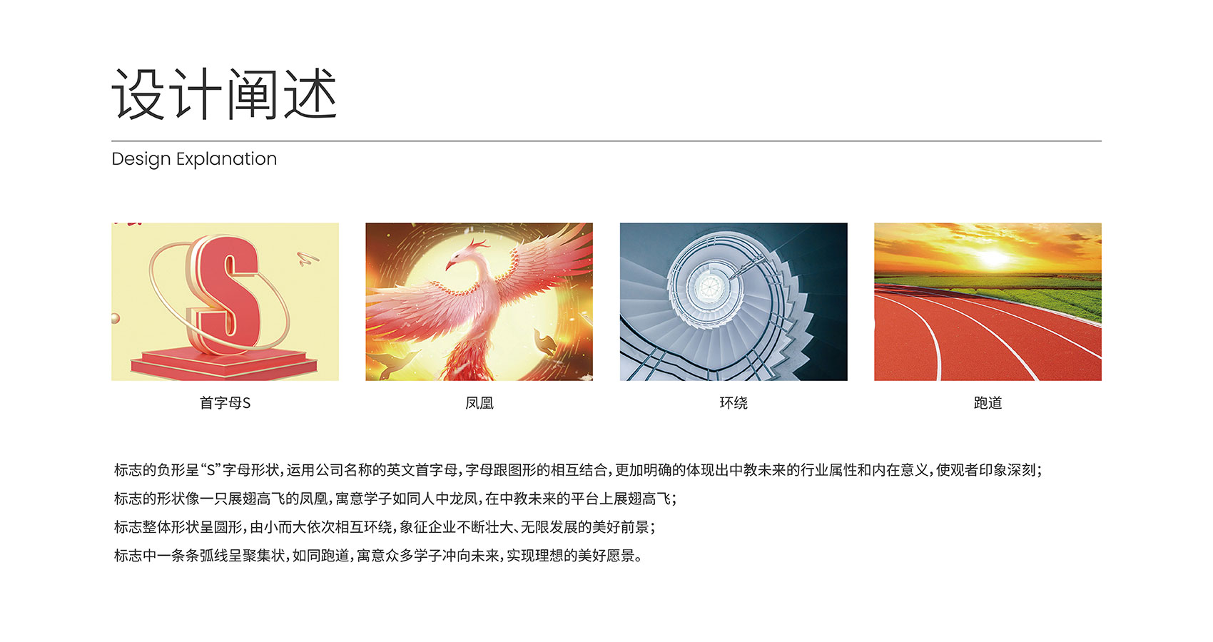 CIPM-中国国际制药机械博览会_画板-04.jpg