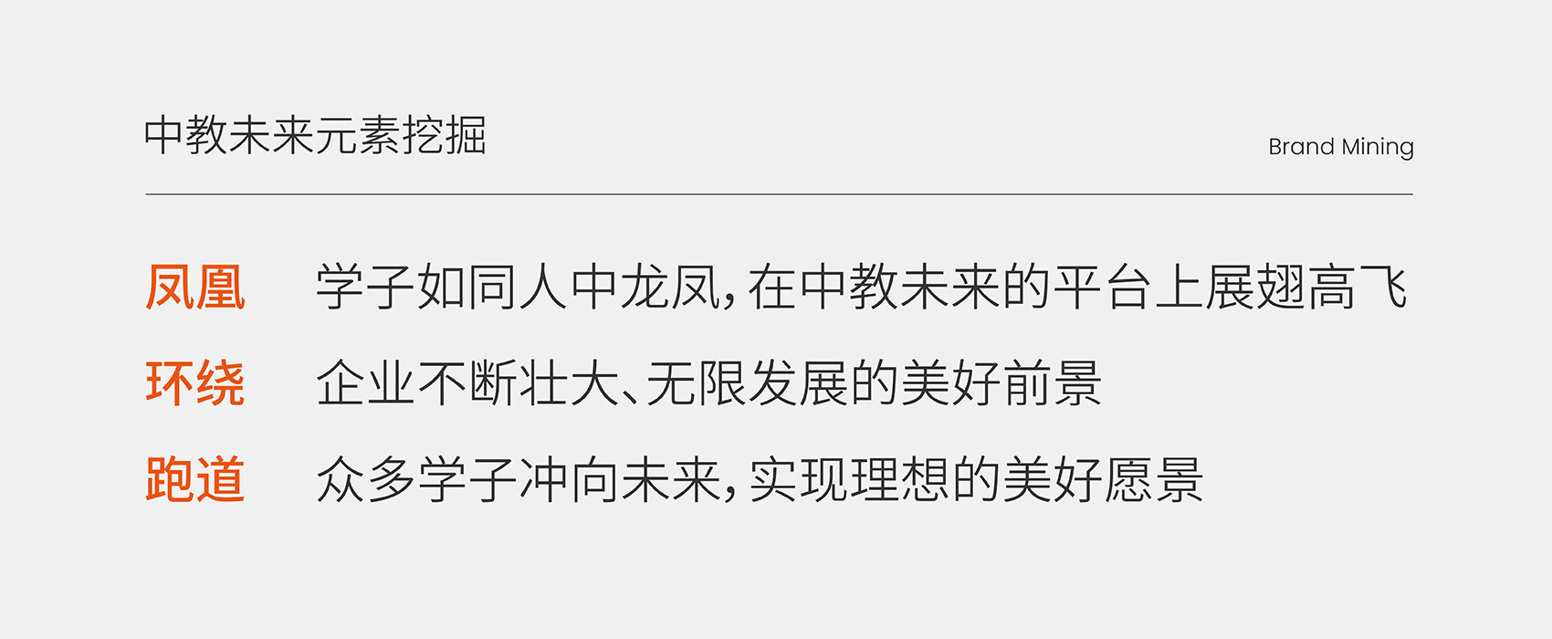 CIPM-中国国际制药机械博览会_画板-03.jpg