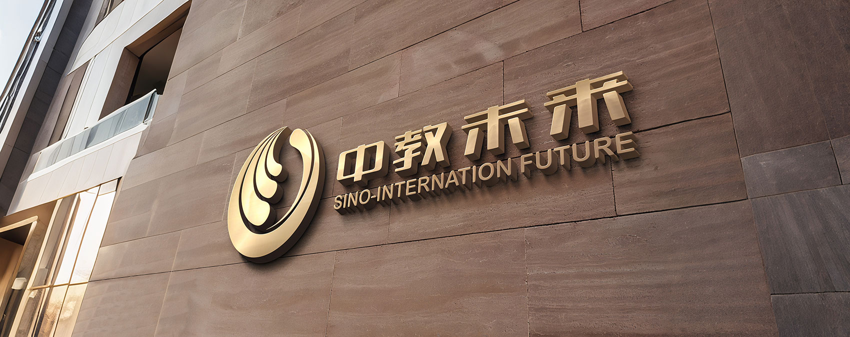 CIPM-中国国际制药机械博览会_画板-07.jpg