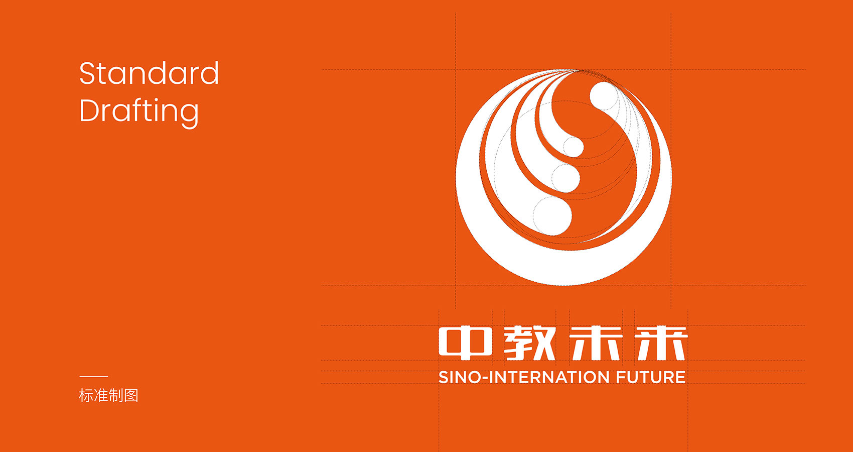 CIPM-中国国际制药机械博览会_画板-05.jpg